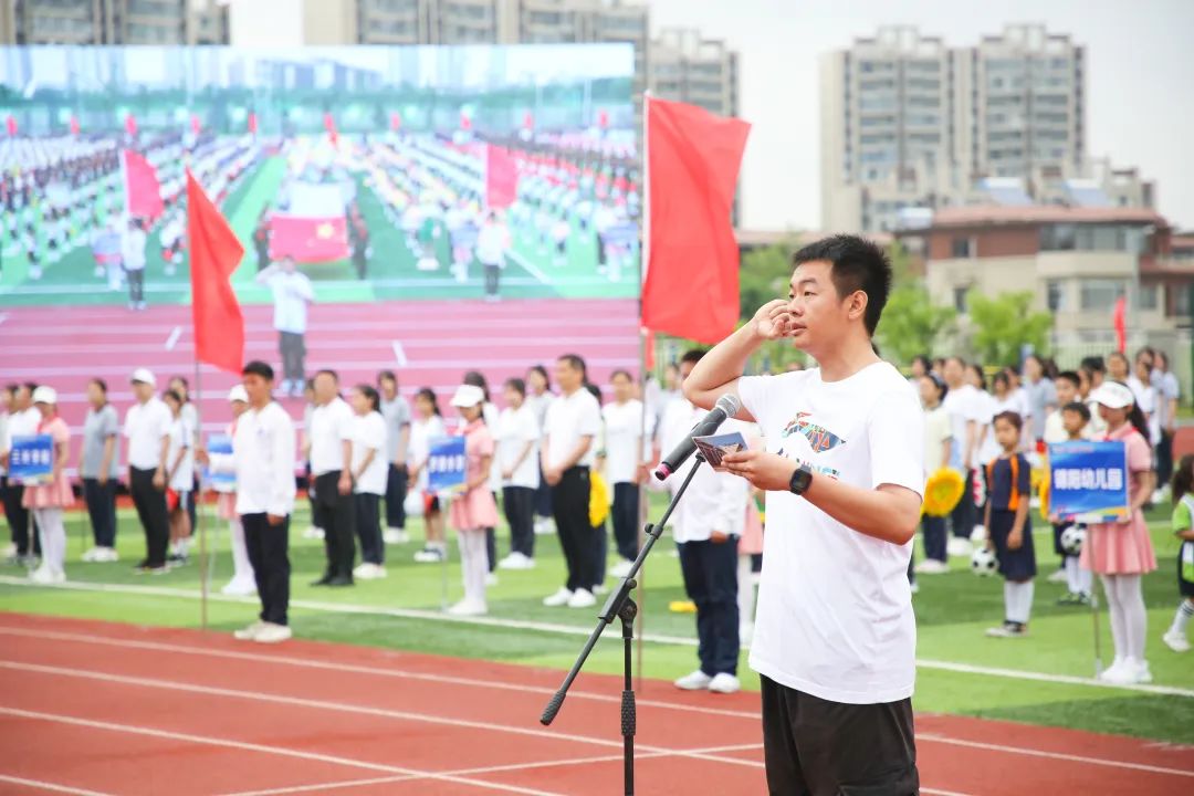 冶金工业园“沙洲教育”20年巡礼暨“劲沙洲”首届田径运动会开幕