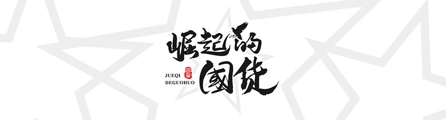 香港知名百货企业有哪些,香港百货业