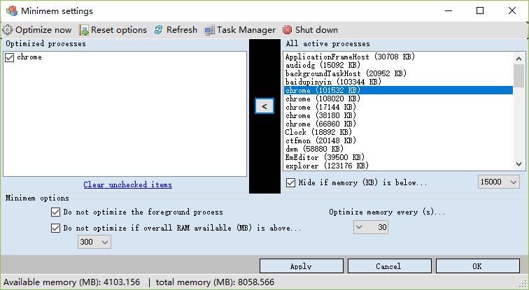 如何优化笔记本电脑内存,电脑升级内存需要重装系统吗