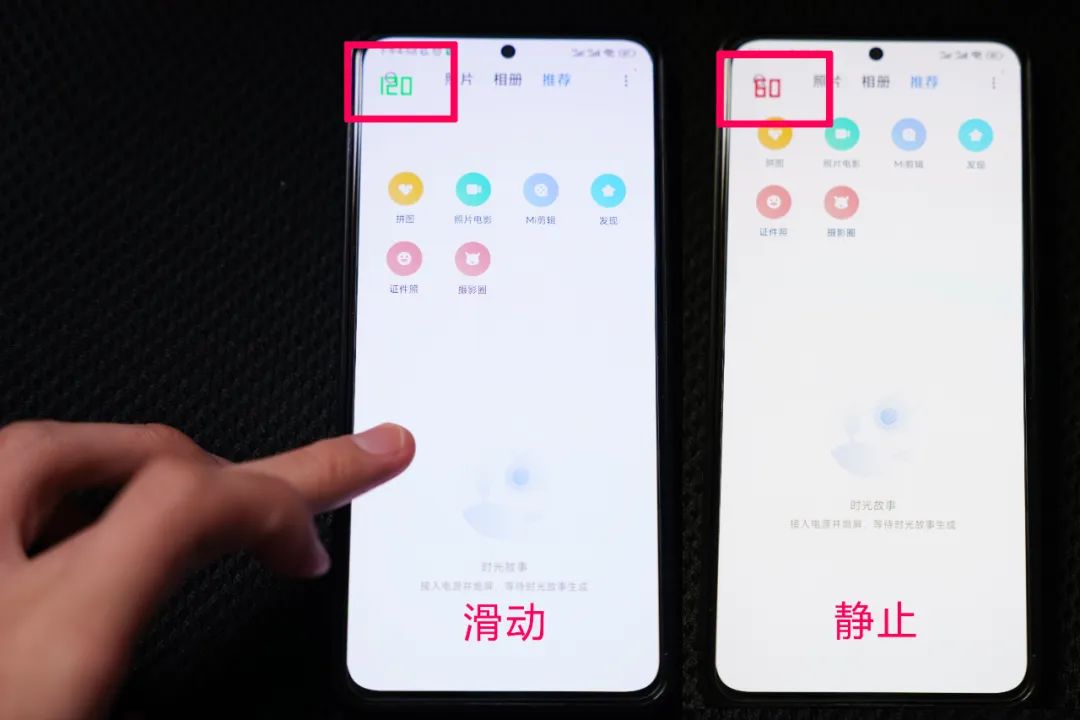 高配低价中端机红米k50pro评测,红米k50pro天玑版深度测评
