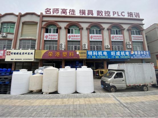 中山模具数控培训学校,中山模具设计培训