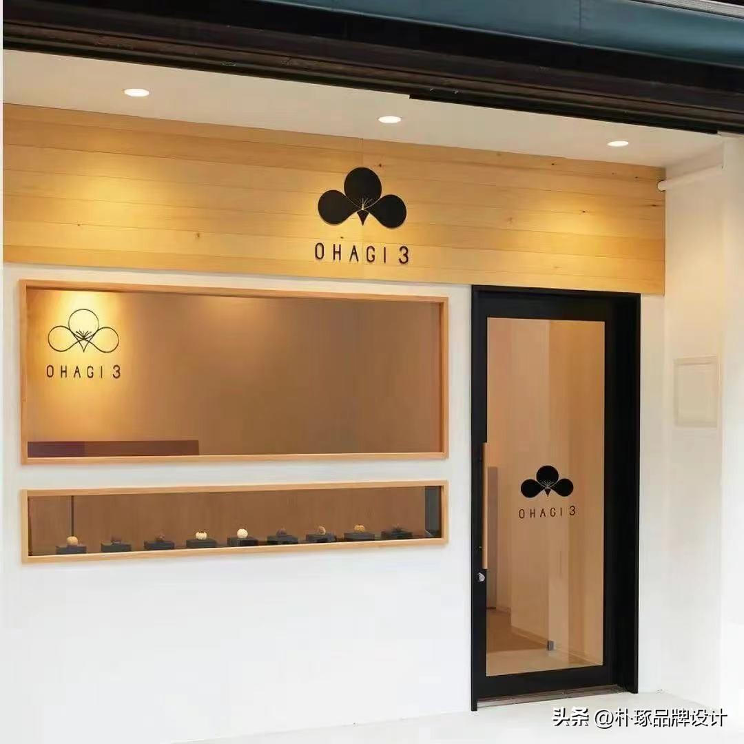 30款创意logo设计,简约而有深意的logo