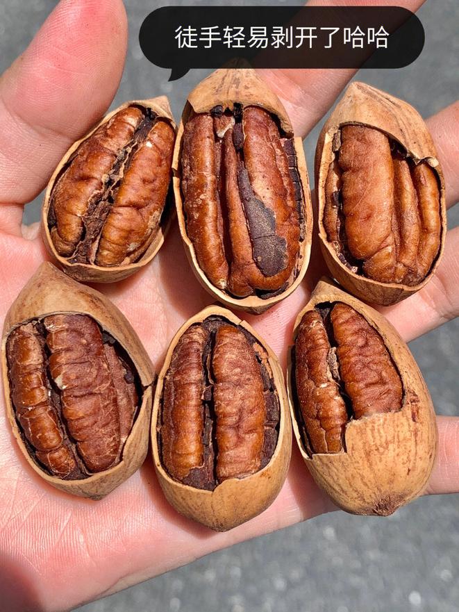 别再乱买零食了！这5款人气高口感棒的零食，吃到停不下来