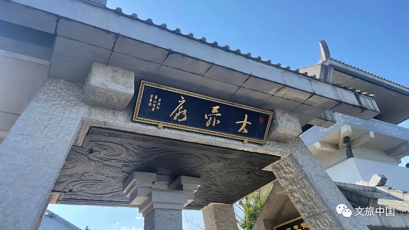 诗景中国|诗和远方在上虞