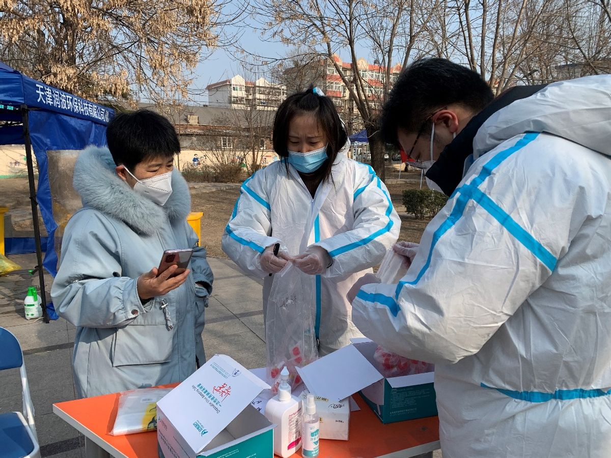 天津市塘沽大梁子小学,塘沽大梁子小学