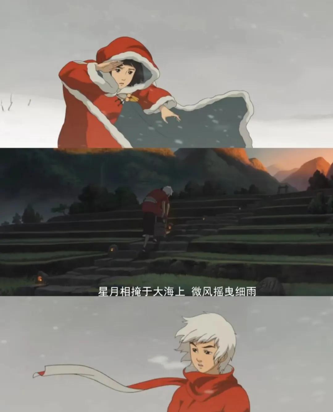 大鱼海棠的故事北冥有鱼其名为鲲,大鱼海棠北冥有鱼其名为鲲台词