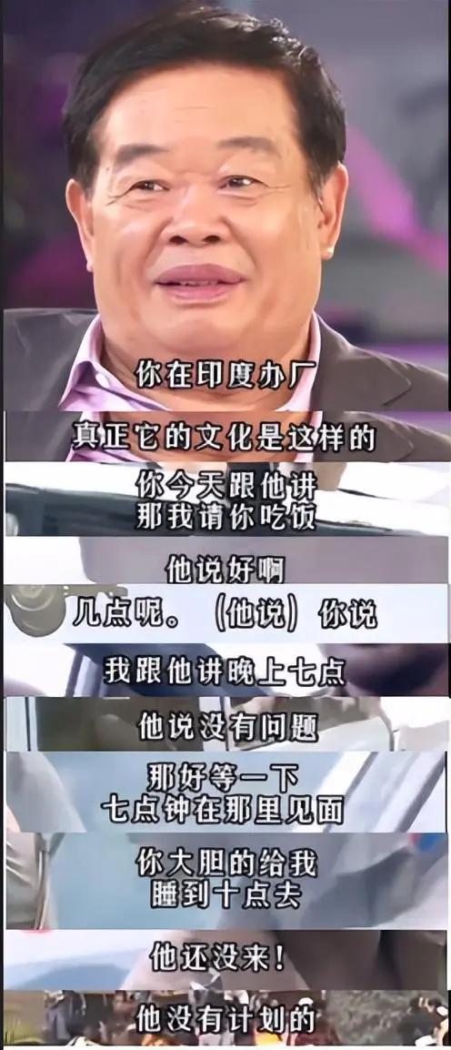 福耀玻璃曹德旺美国工厂关了吗,福耀玻璃在美国建厂原因