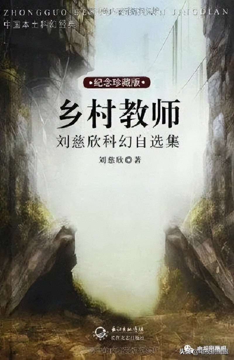 以下剧集/电影获官方基金会资助（2023Q1）