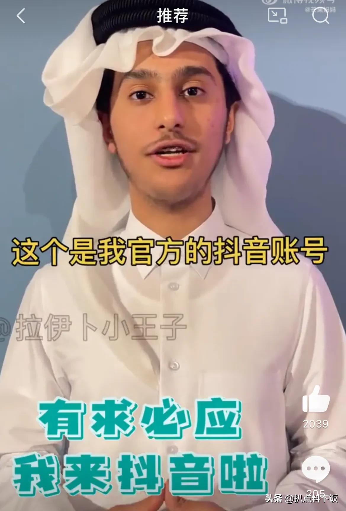 卡塔尔世界杯最失败的十一人,卡塔尔最失败一次世界杯