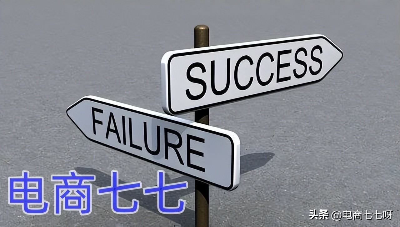 新手怎样在店铺上架产品,新手怎么发布商品