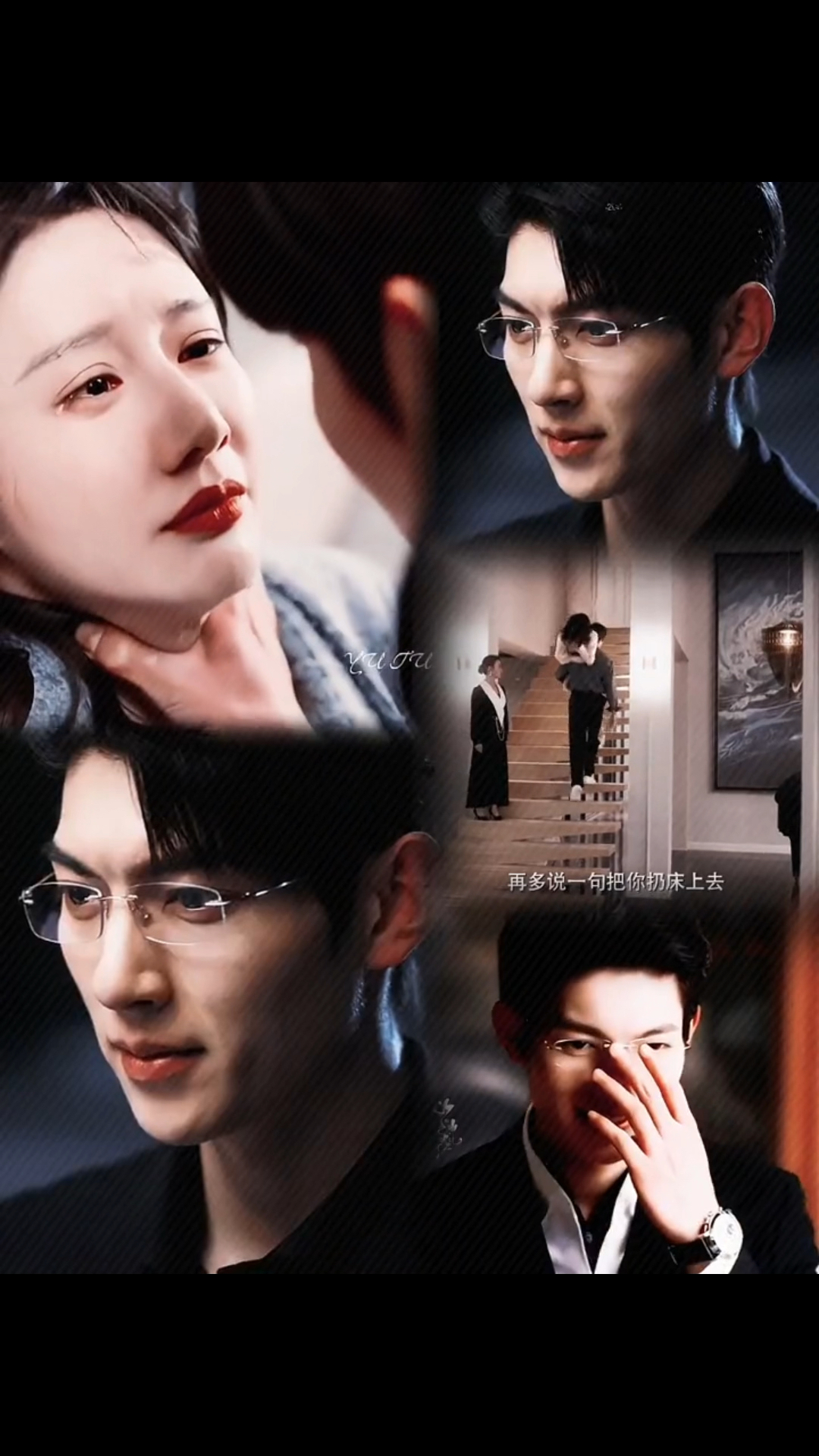 拼了命也要推荐这5部网剧,推荐下只有12集左右的爱情网剧