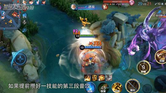 宫本终于被加强了,宫本和赵云谁更强势