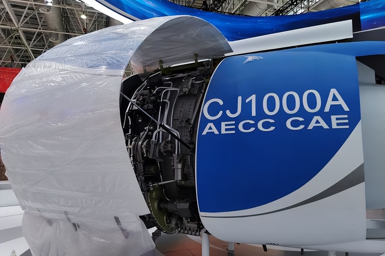 c919飞机发动机最新信息,c919用leap1c发动机