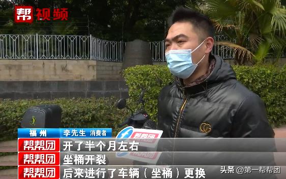 新买的电动车出现质量问题怎么办,买的新电动车质量问题怎么处理