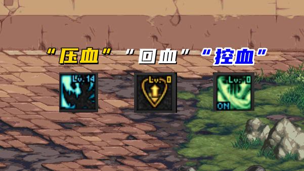 dnf平民红眼装备,dnf红眼自定义装备搭配推荐