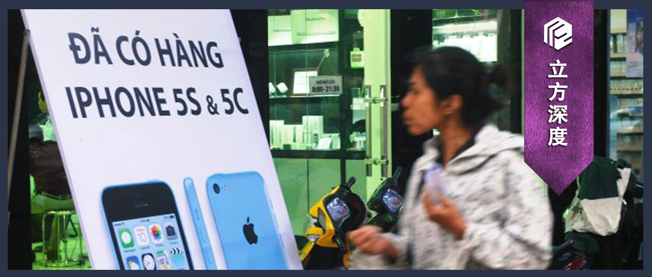 美国苹果吃肉中国企业喝汤，印度越南也凑热闹，中国制造怎么办？