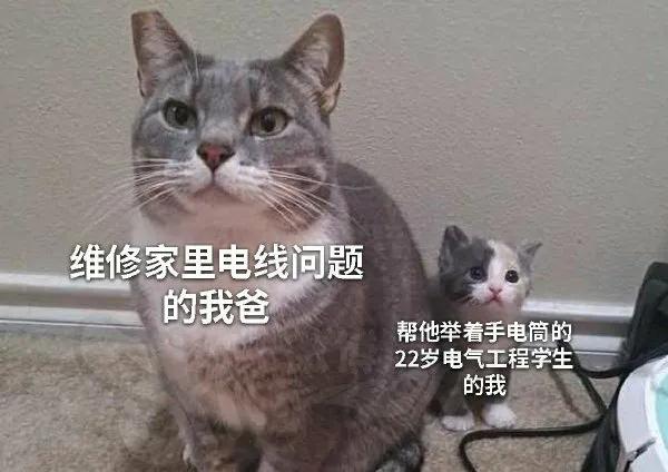 一七年让代购买的漫画，昨天联系我说他出来了，问我书还要不要