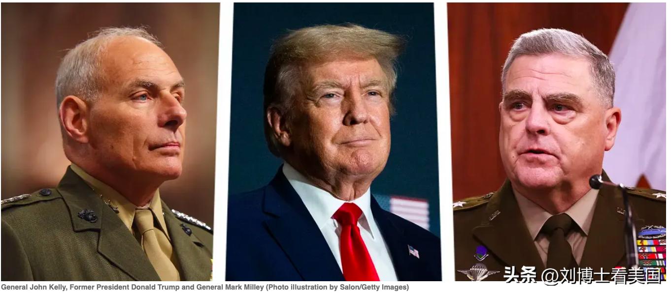特朗普与将军之间的冲突,给特朗普的辞职信