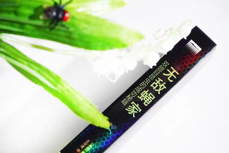 果蝇、蚊子、食虫虻……这些双翅目昆虫的成功秘籍改变我们看待自然的方式