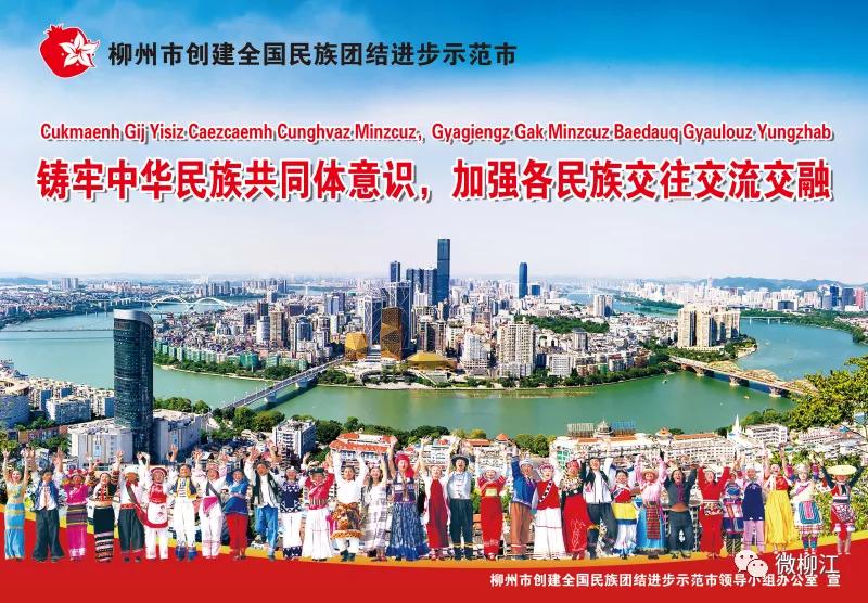 大有可为大有作为,大有作为大展宏图