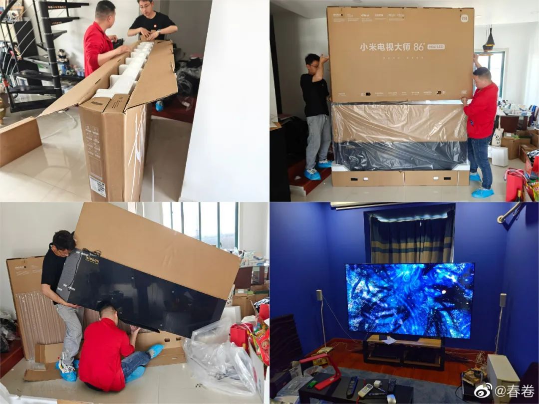 小米电视65寸电视大师评测,小米电视大师86英寸miniled评测