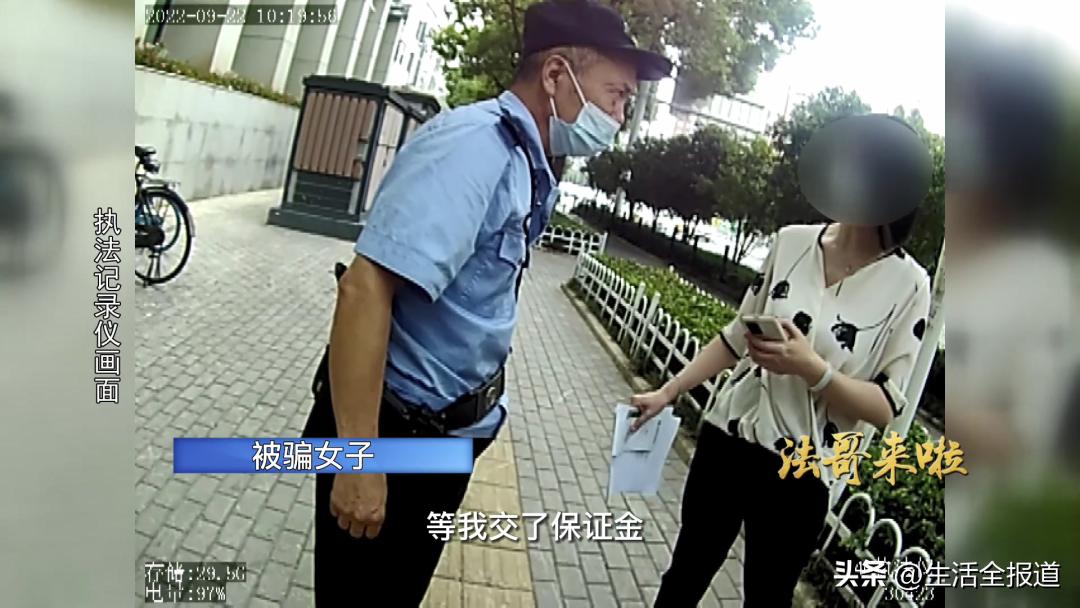 法哥来啦九十九期,解析刷单骗局的连环套路