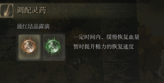 爆肝44小时通关聊聊为什么我不认为《老头环》是一款满分“神作”