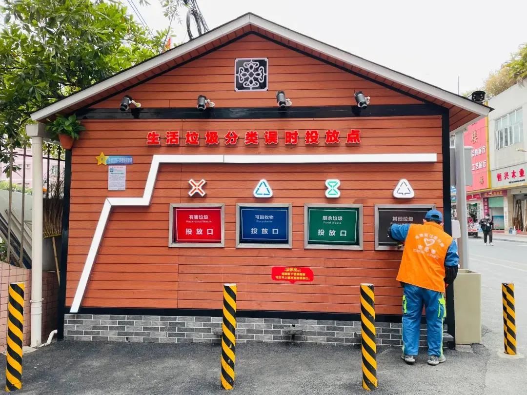 中山万科城市之光垃圾中转站,万科城市之光建超大垃圾中转站