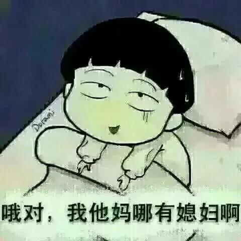 你知道所有表情包的秘密吗,保存起来的表情包都去哪了