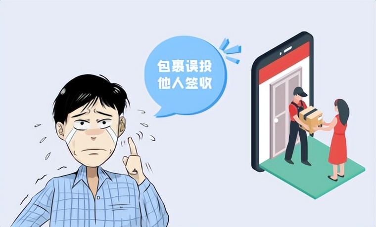 海外代购退货为什么退回国内,萨克斯国外代购