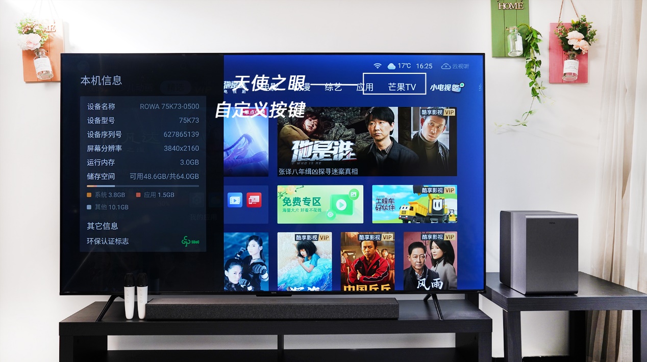 涔愬崕涔愬皧k73娴嬭瘎,涔愬崕涔愬皧k73