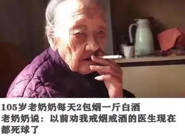 警惕手机店点关注抽奖活动