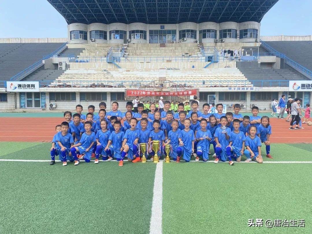 济南唐冶儿童足球训练班,济南唐冶少儿足球培训