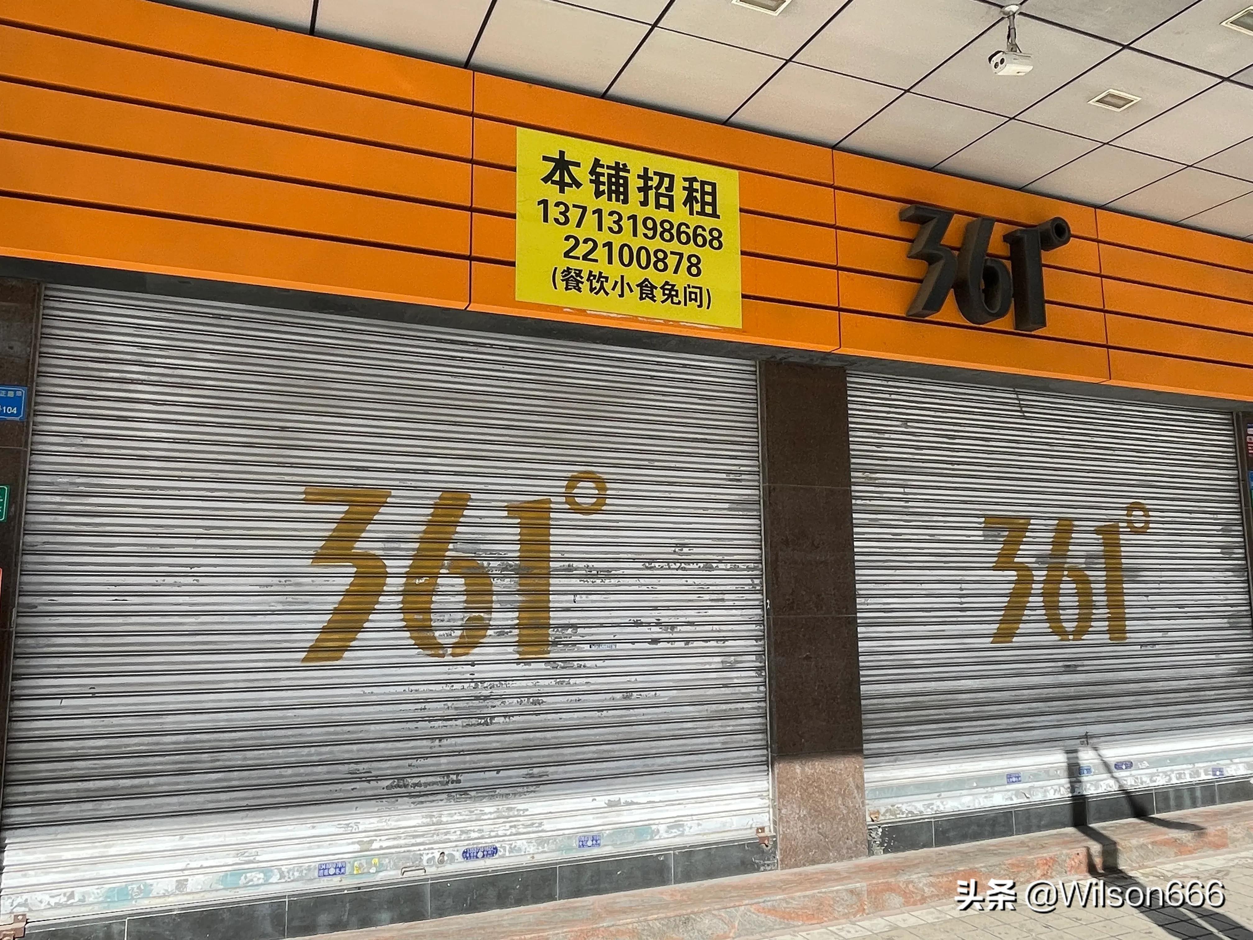 它曾经是莞城最旺的商圈,从强盛走向衰败的转折点