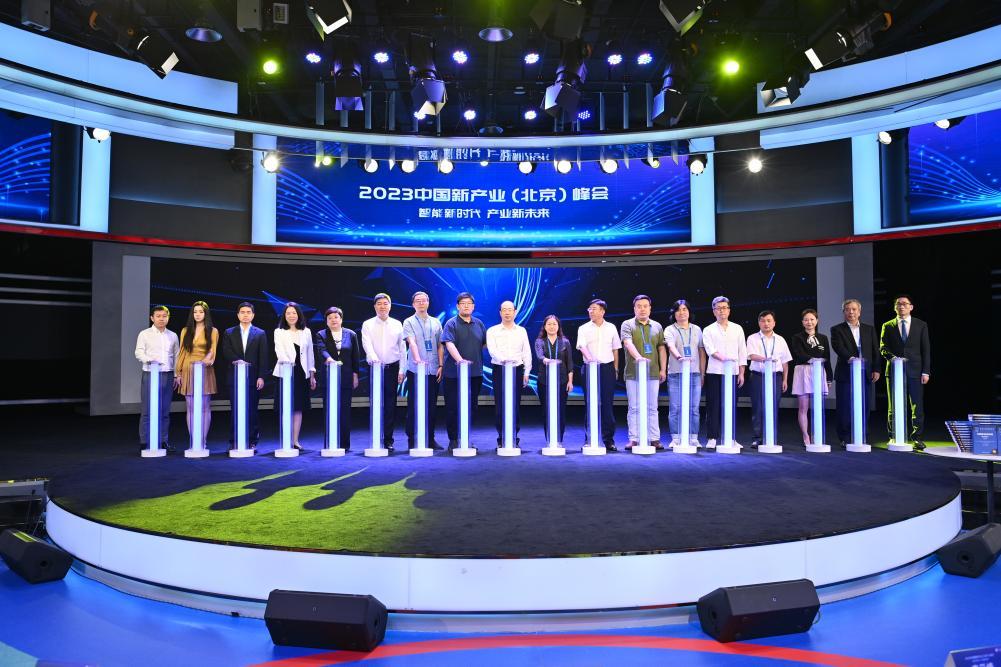 创新数字版权技术共建互联网版权新生态人民网“白泽”数字版权保护平台在京启动