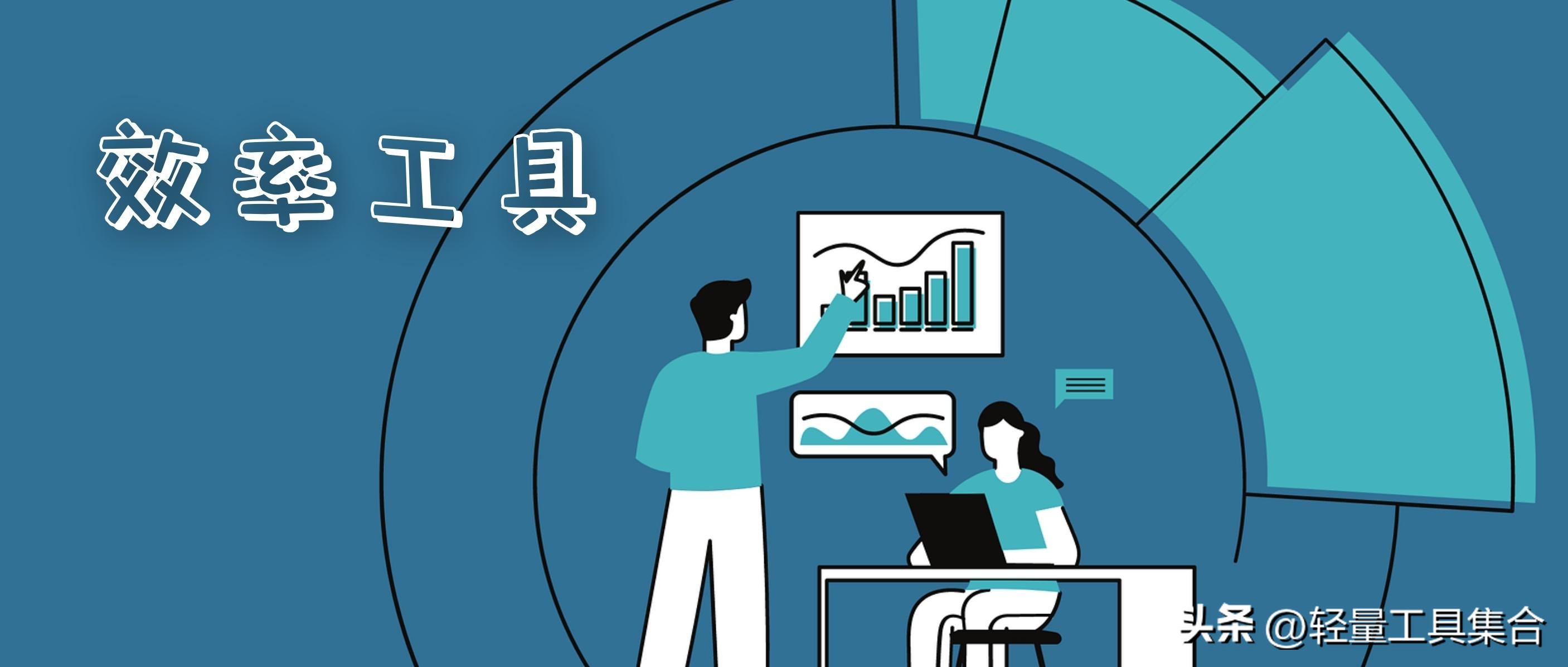 控制电脑休眠的软件有哪些,防止电脑软件会休眠的方法