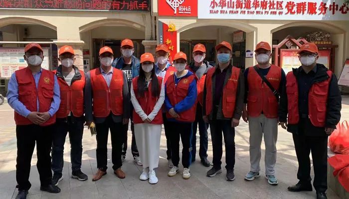 师者出列同心战“疫”裕安区教体系统积极投入抗“疫”主战场