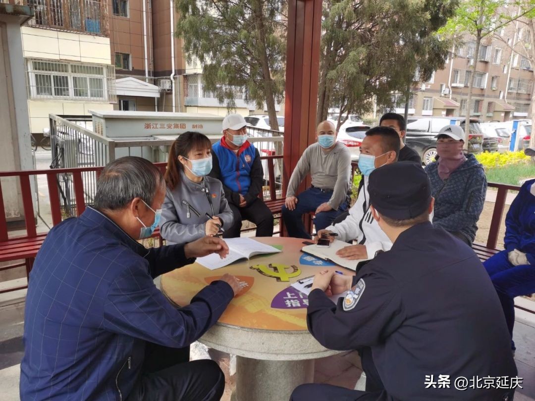 延庆劳动者风采丨儒林街道市民诉求处置中心：全力解决好居民身边的“关键小事”