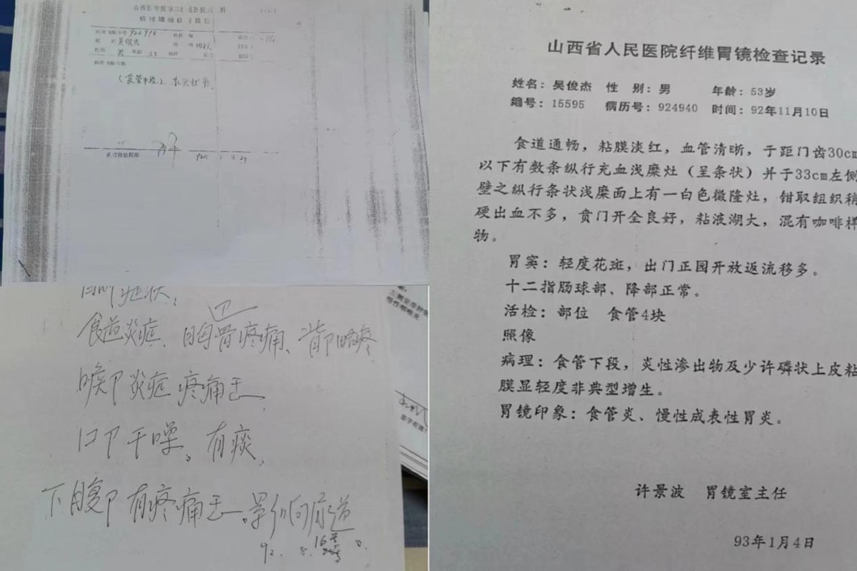 陈海林治疗癌症,陈海林肿瘤名医