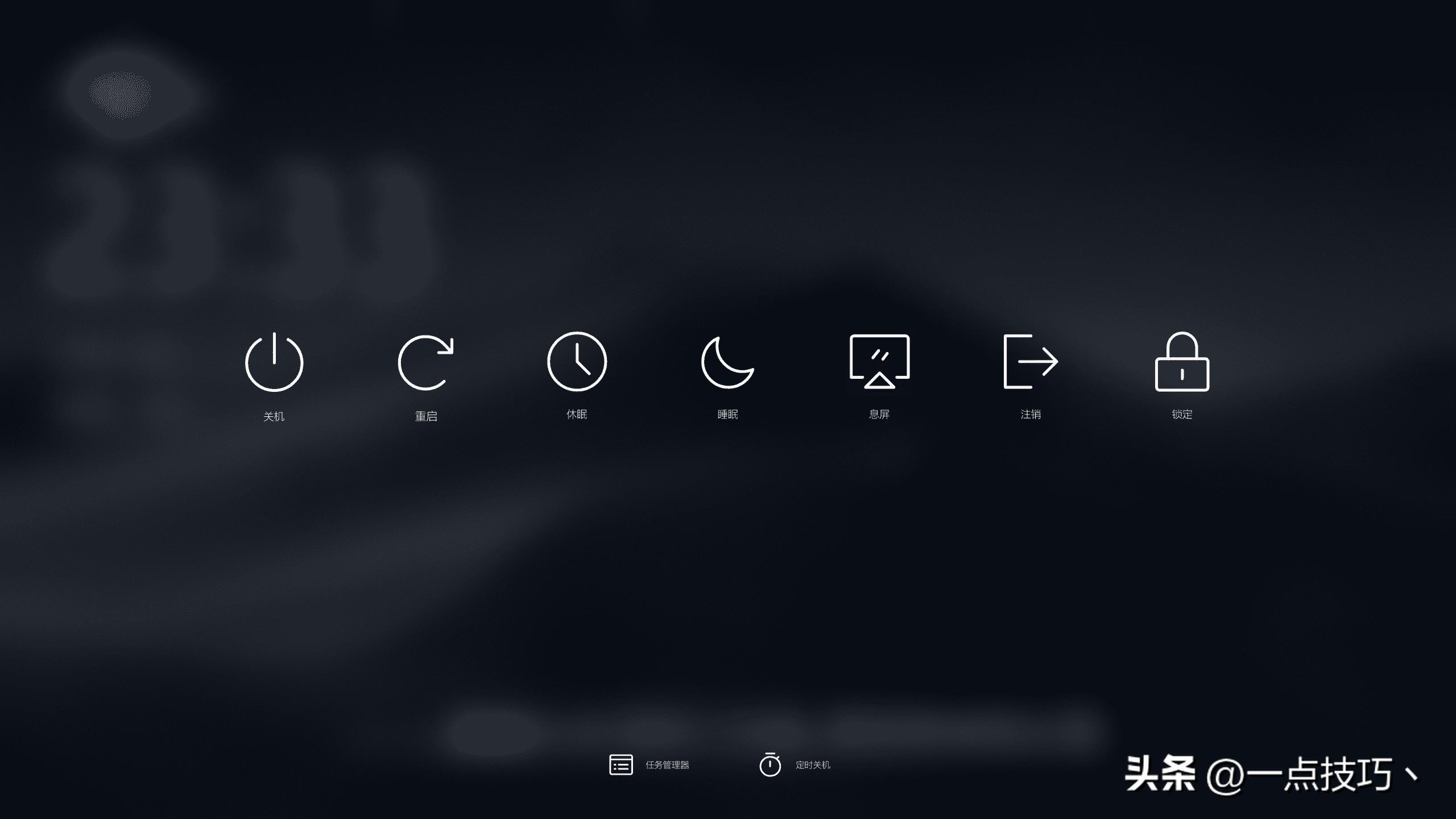 怎么让win11有免费dock栏,windows11怎么弄dock栏