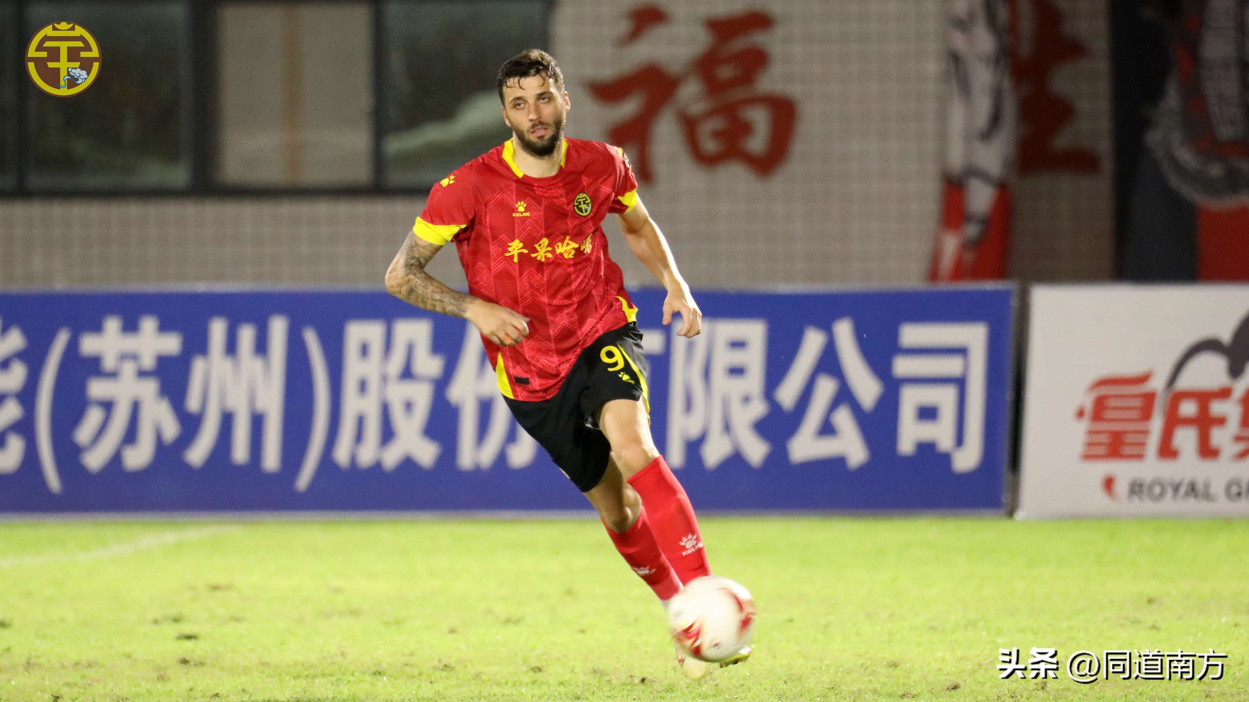 中甲：广西平果哈嘹击败黑龙江冰城继续领跑，安永佳独中两元