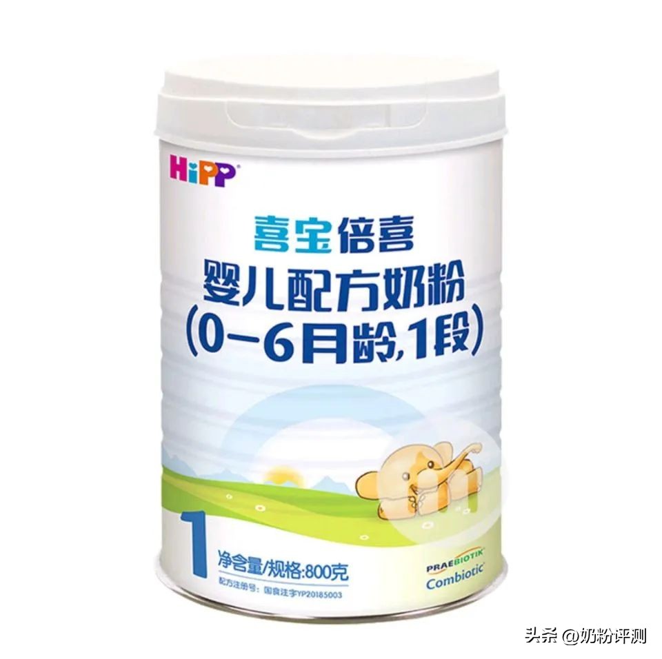 喜宝倍喜和喜宝区别是什么,喜宝倍喜奶粉价格