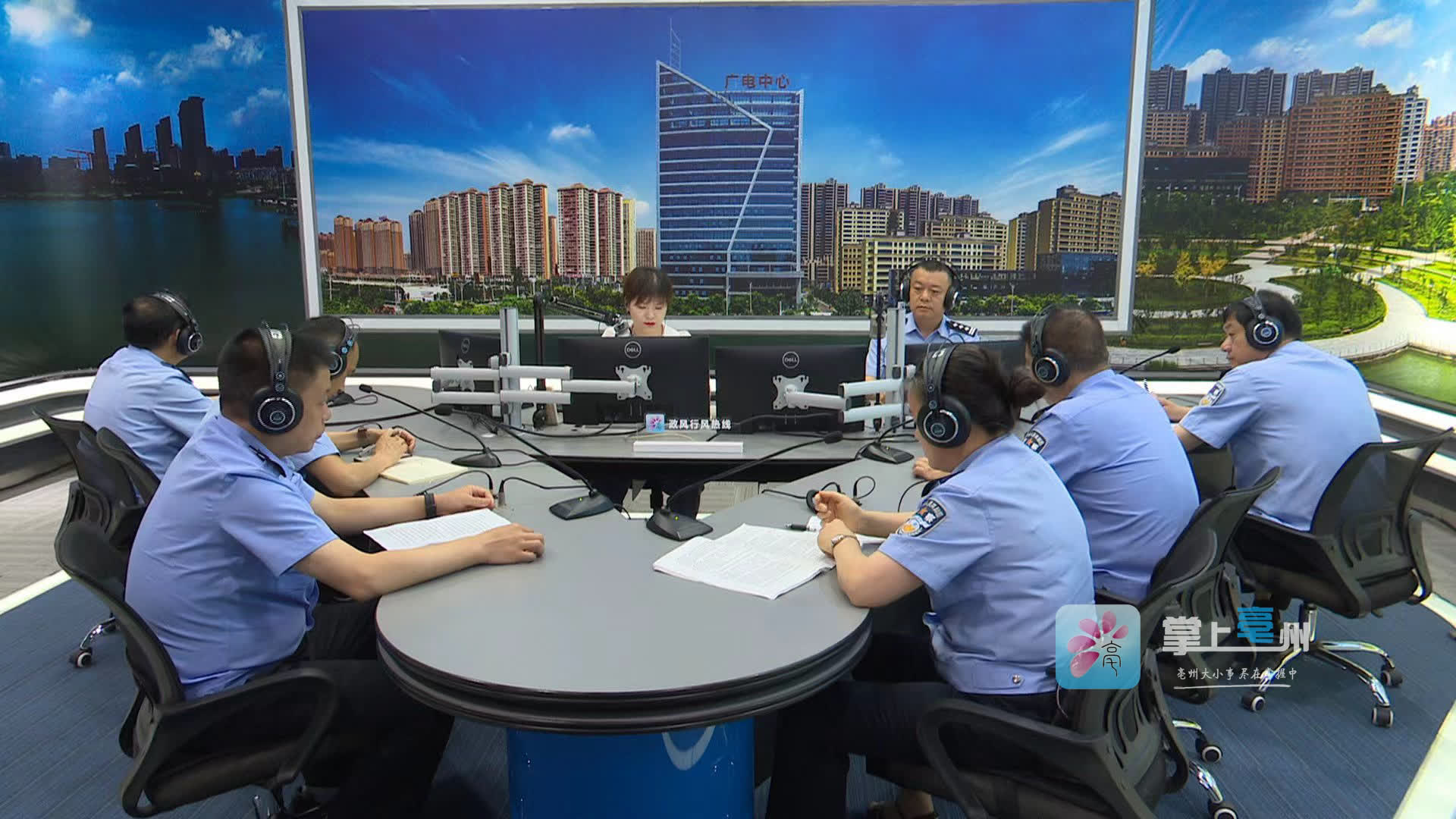 对罚单有异议的怎么处理,对违停有异议怎么申诉