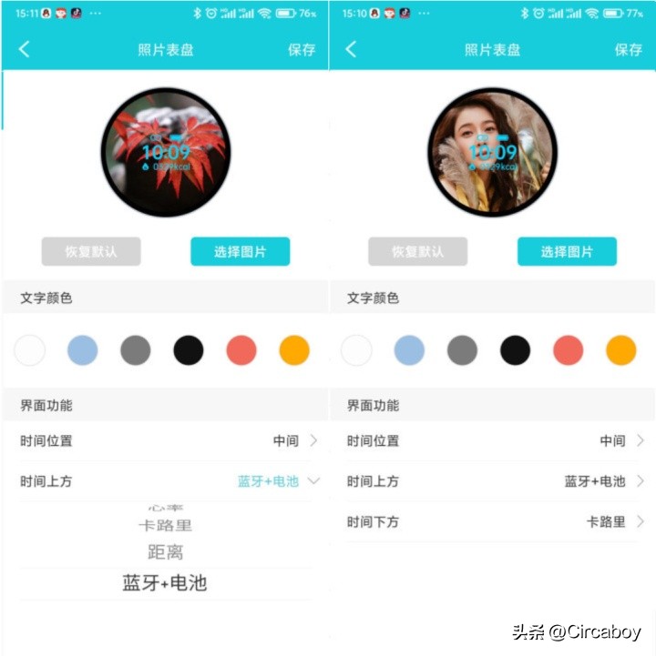 连续测量血氧仪,连续血氧检测和单次血氧检测