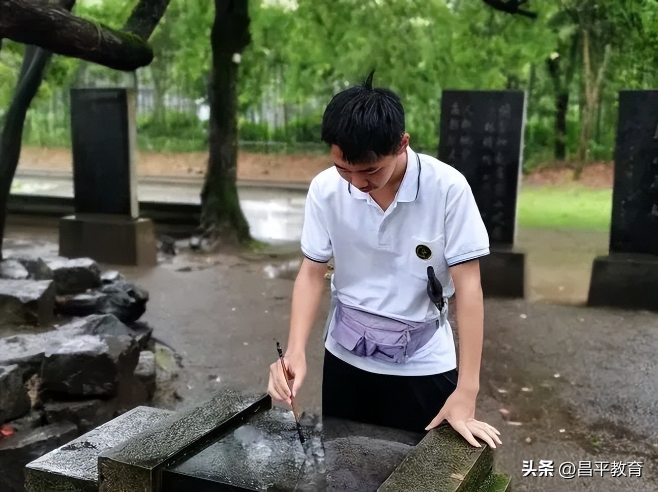 行走改变视界，视界提升境界丨研学系列之回龙观育新学校