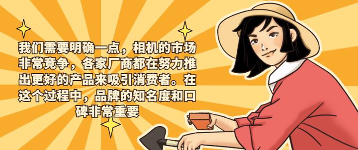 富士相机到底要不要买,1000元富士相机推荐