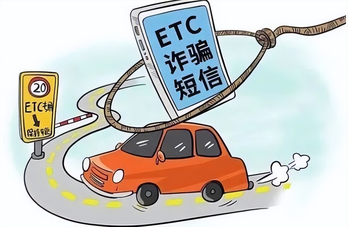 反诈骗骗子犯法吗,诈骗无处不在谨防诈骗