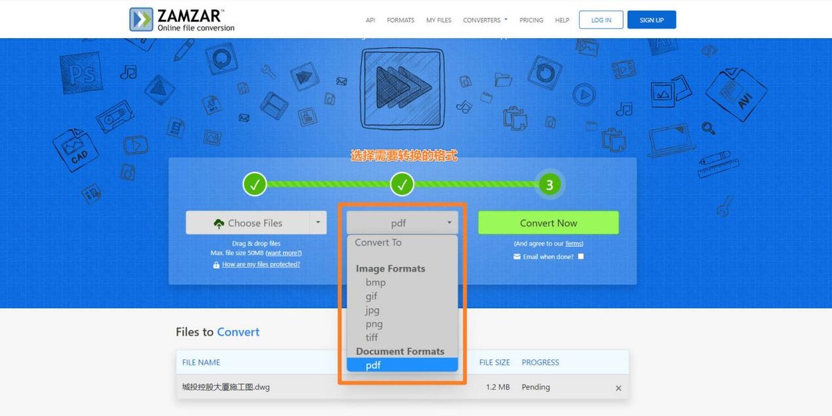 cad图纸如何转换pdf格式,cad转pdf怎么转换成一张图