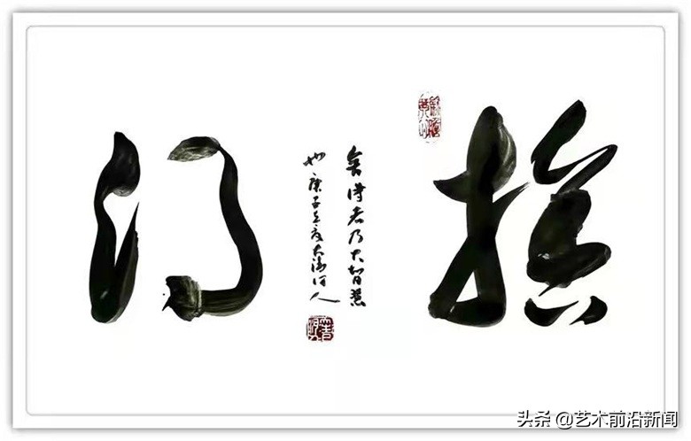 刘砚军书法作品价格,书法家刘砚军