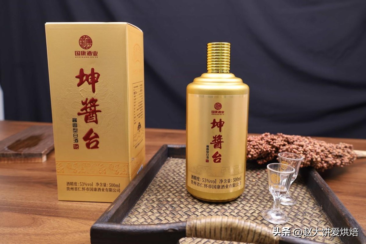 网上买的茅台从哪里发货,茅台镇的酒为何从省外发货